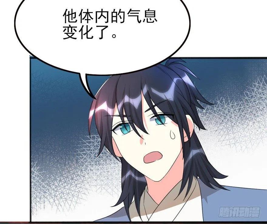 61 就算好懂，你也打不过31