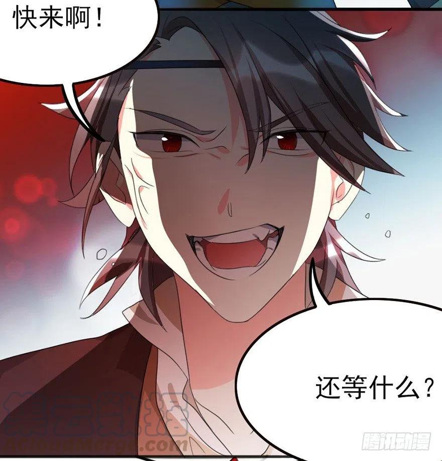 61 就算好懂，你也打不过33