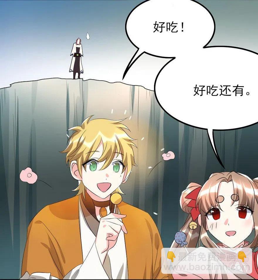 61 就算好懂，你也打不过4
