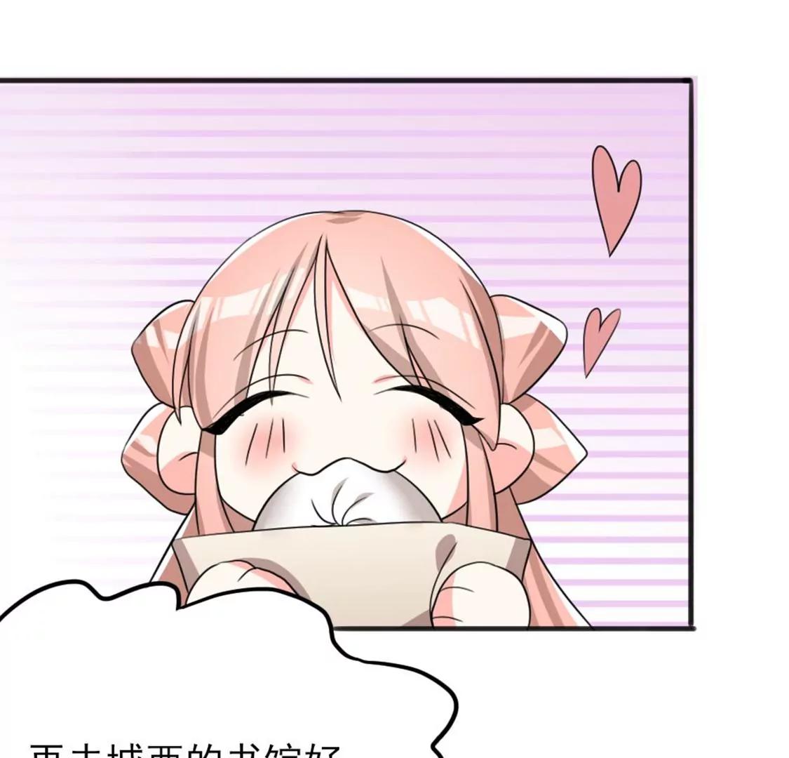 番外二11