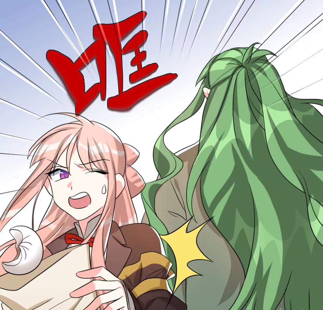 番外二14