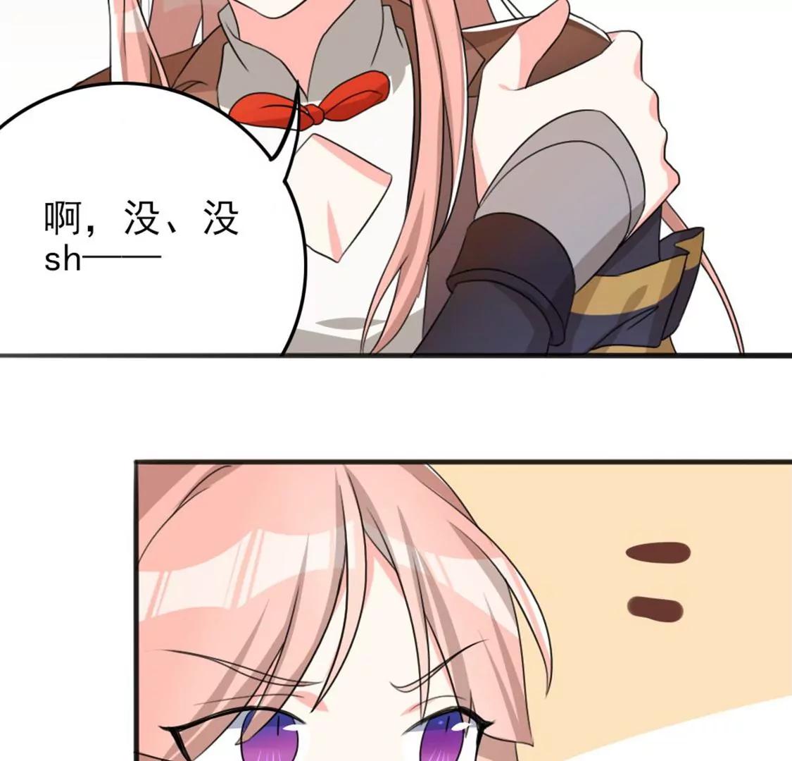 番外二16