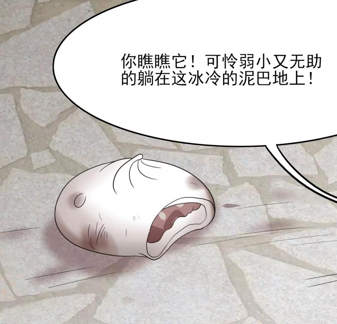 番外二21