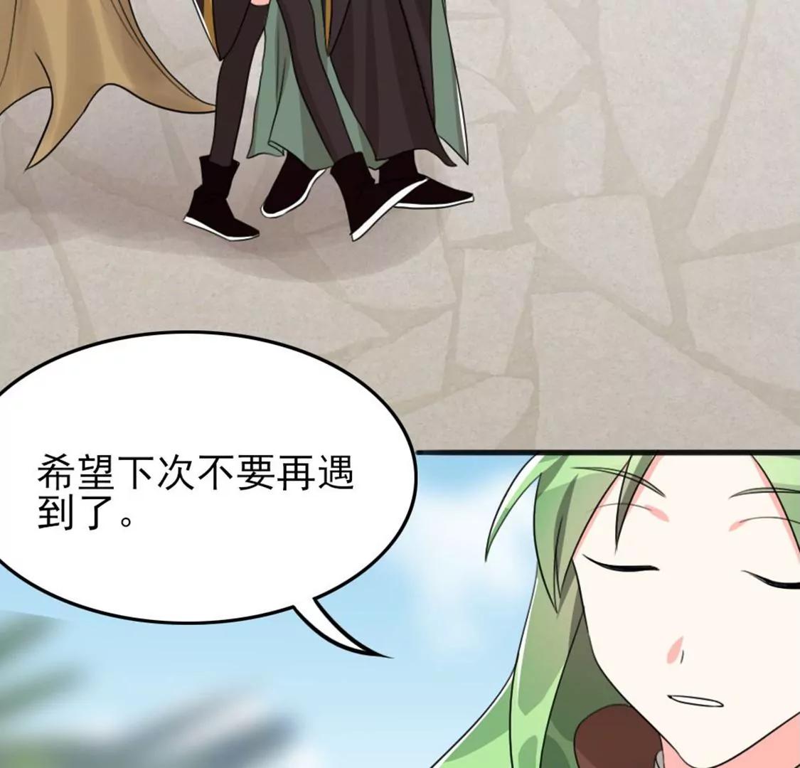 番外二36