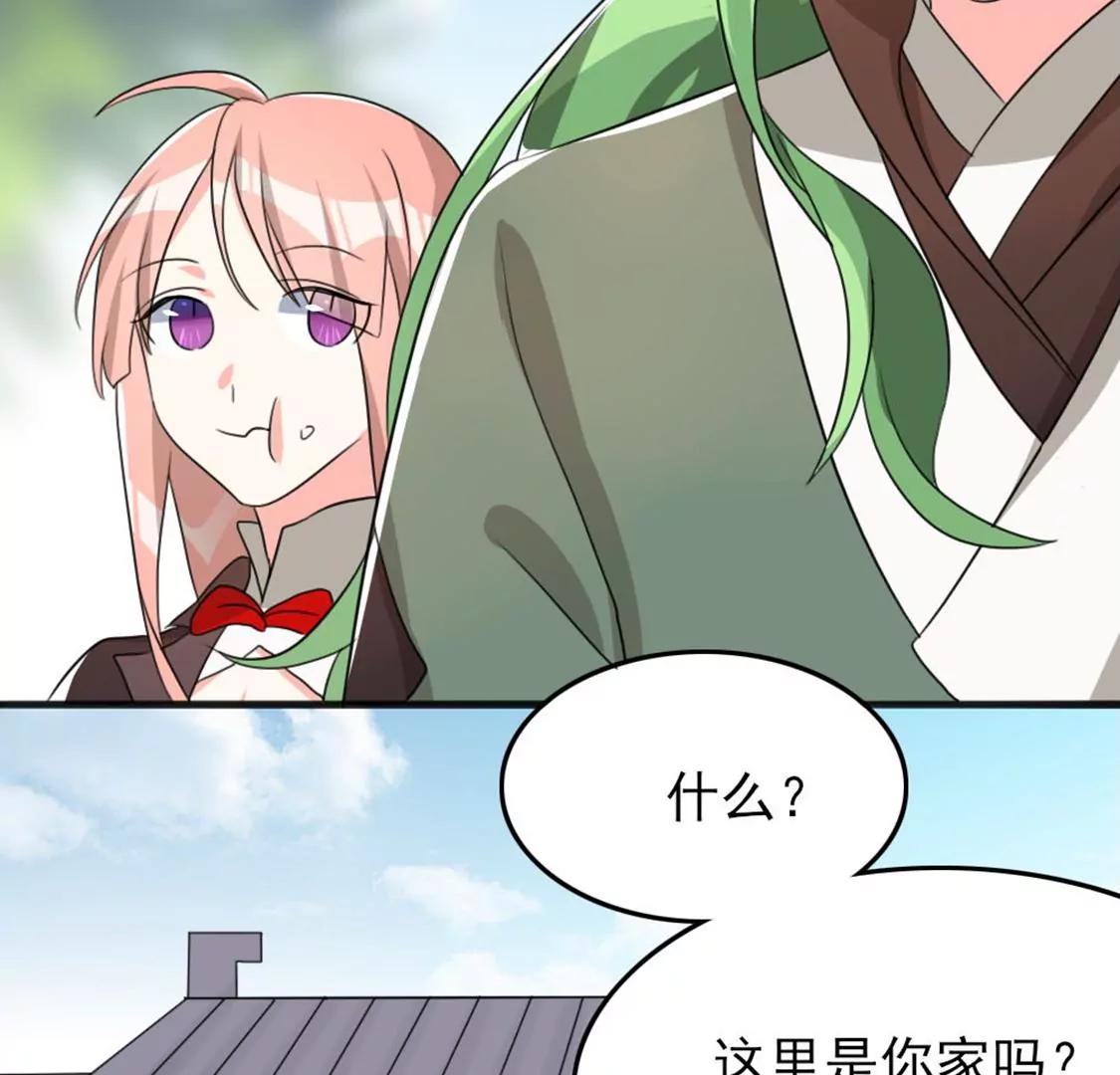 番外二37