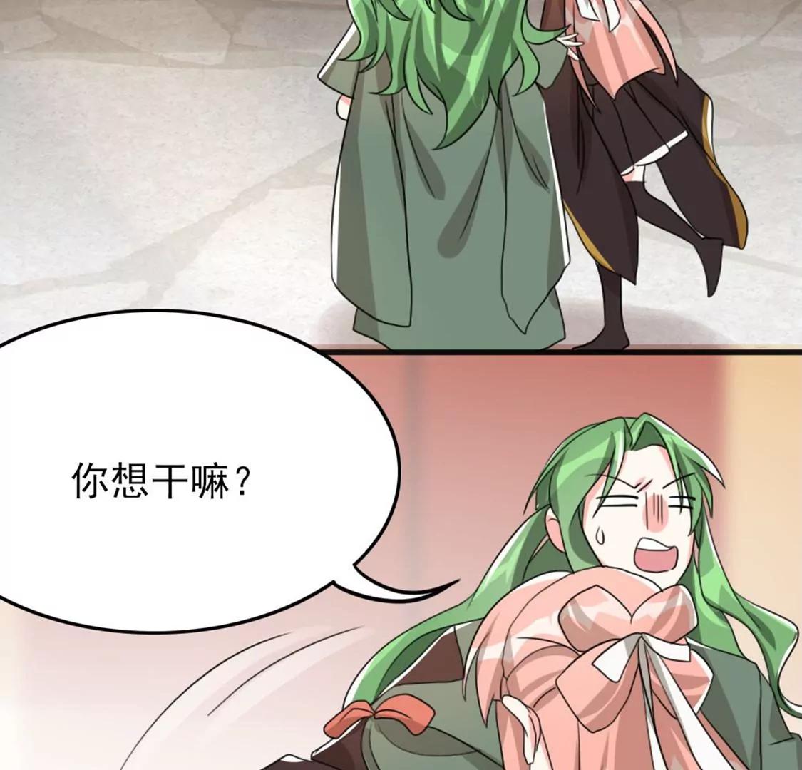 番外二39
