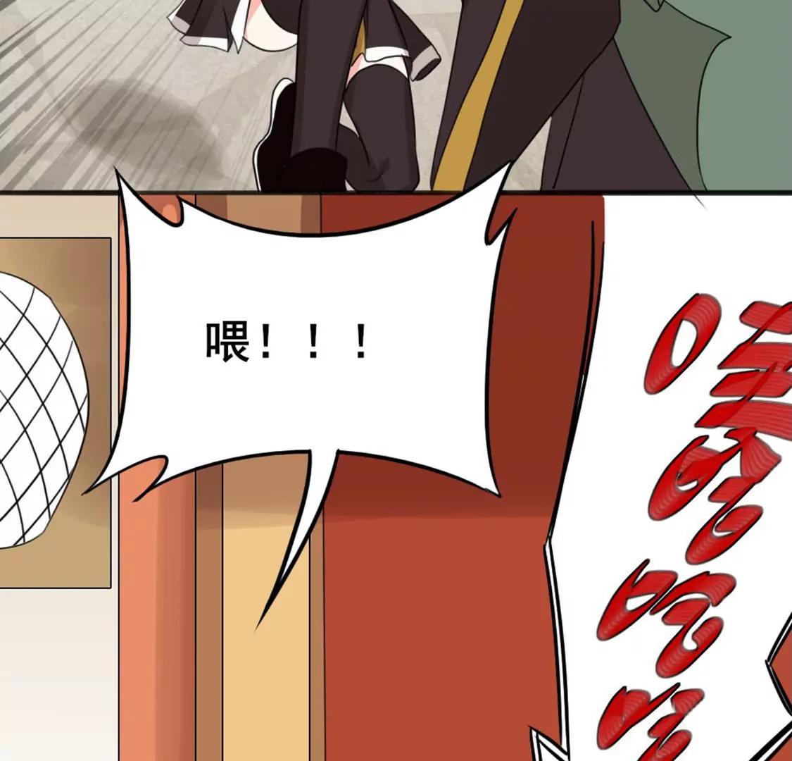 番外二44