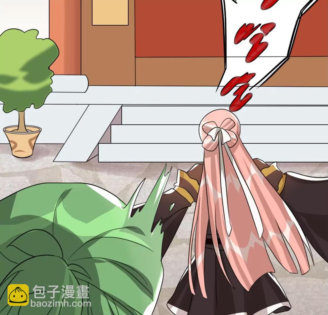 番外二45