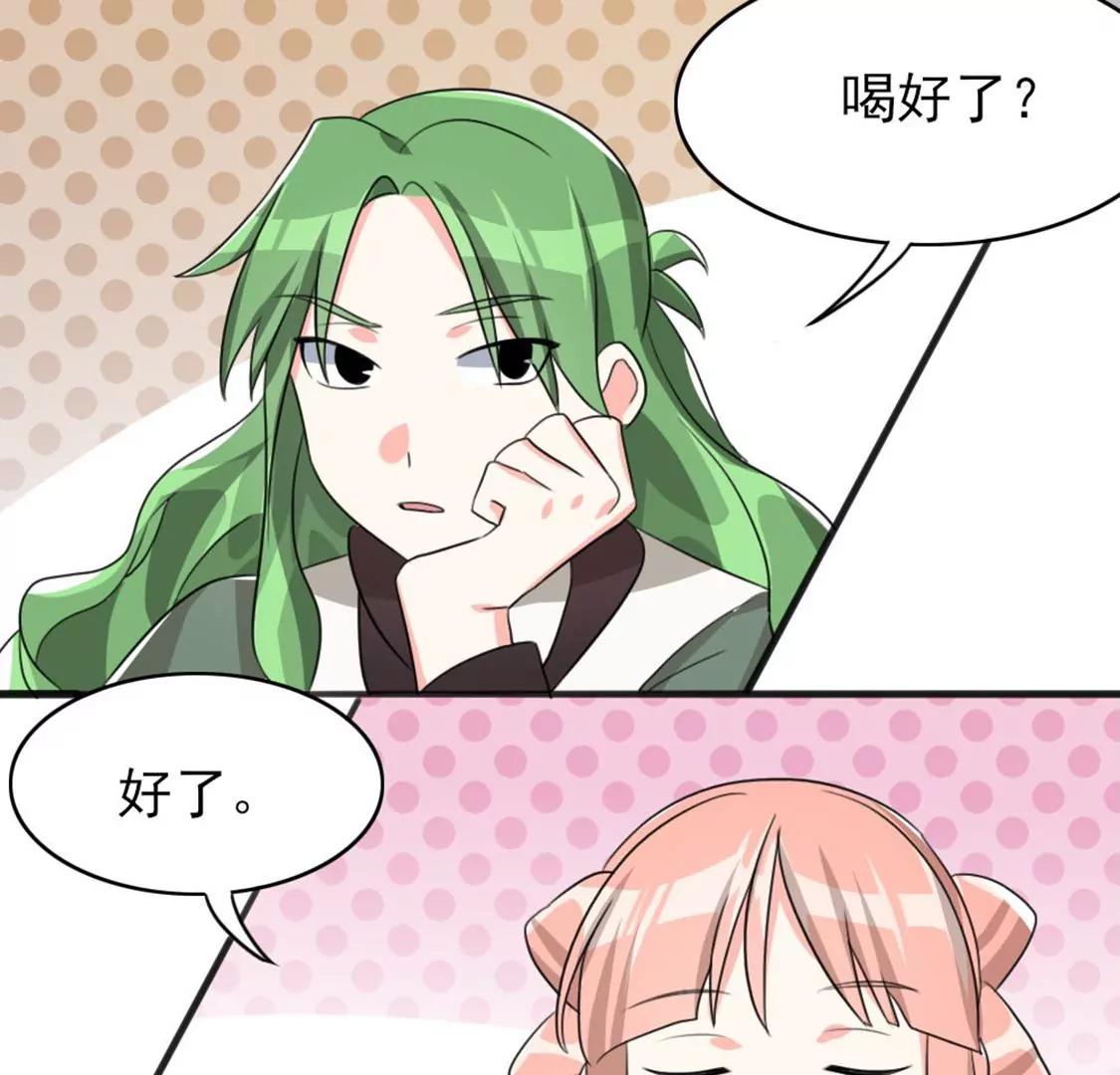 番外二60