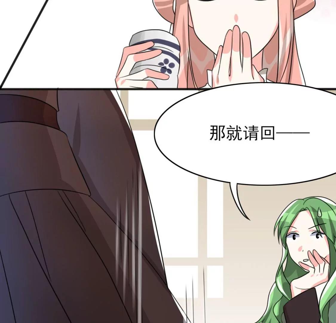 番外二61