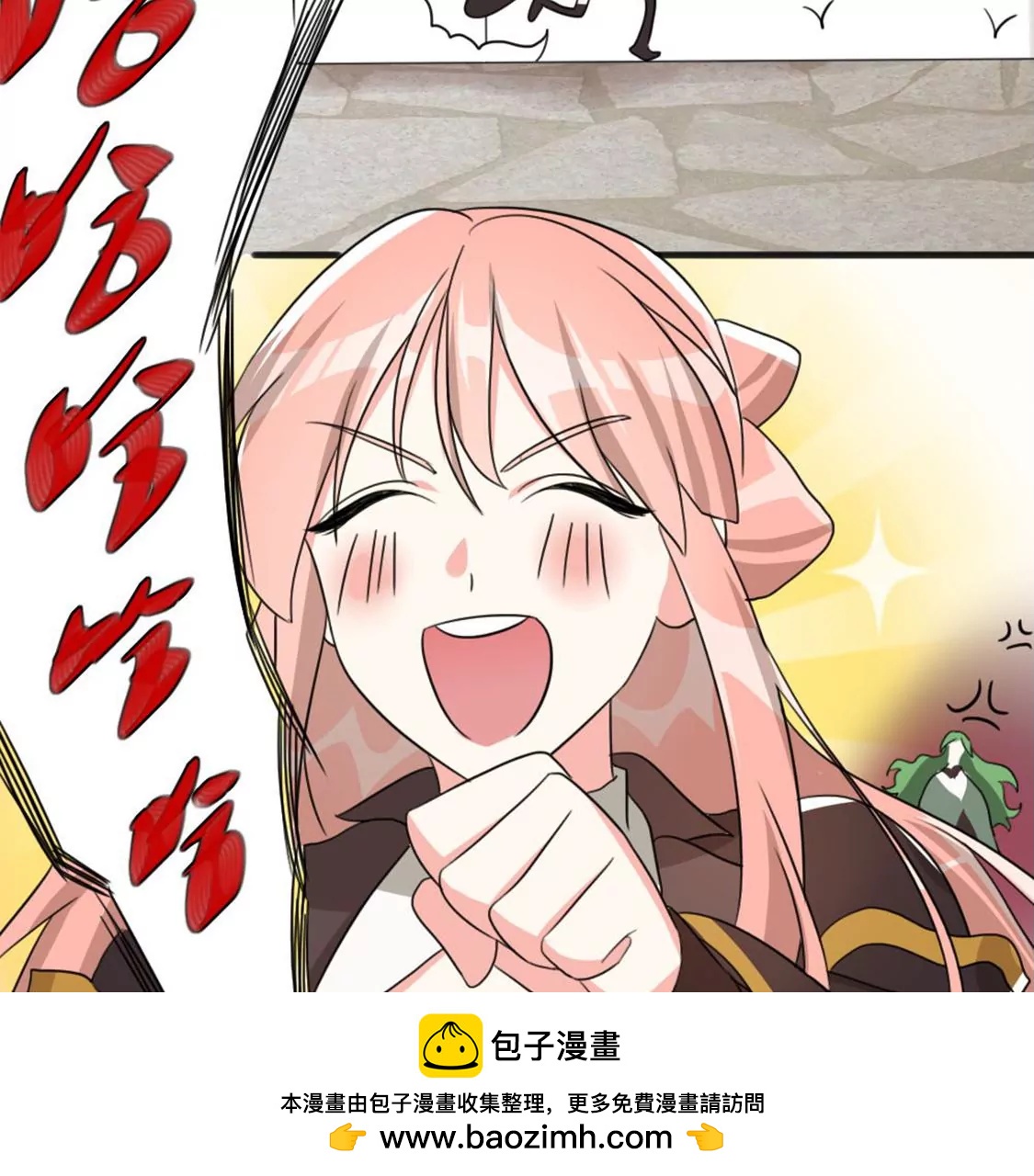 番外二65
