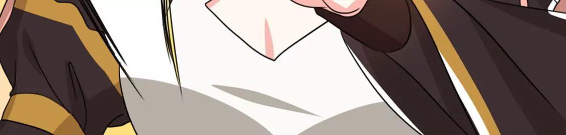 番外二66