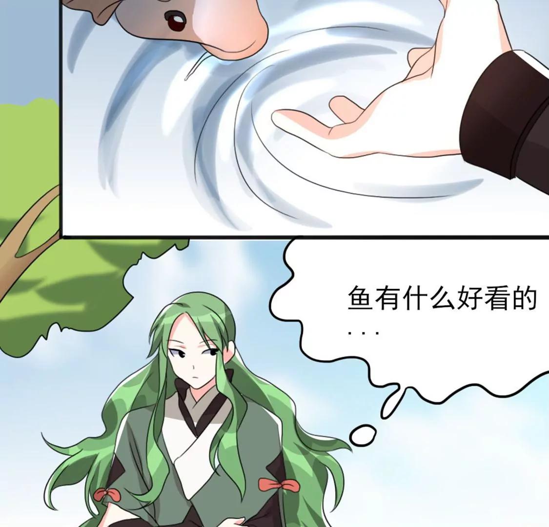 番外二70