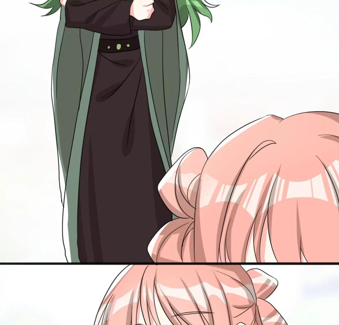 番外二71