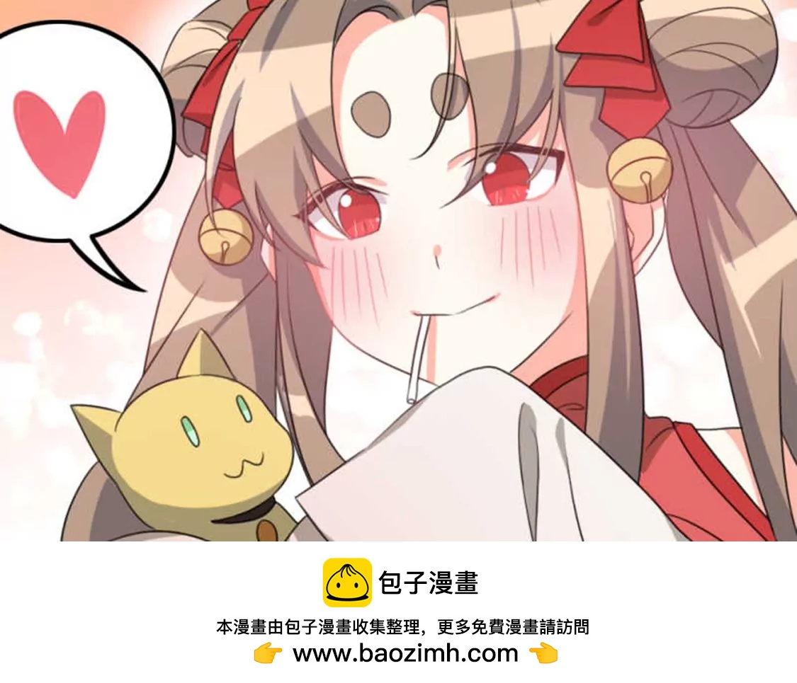 71，144