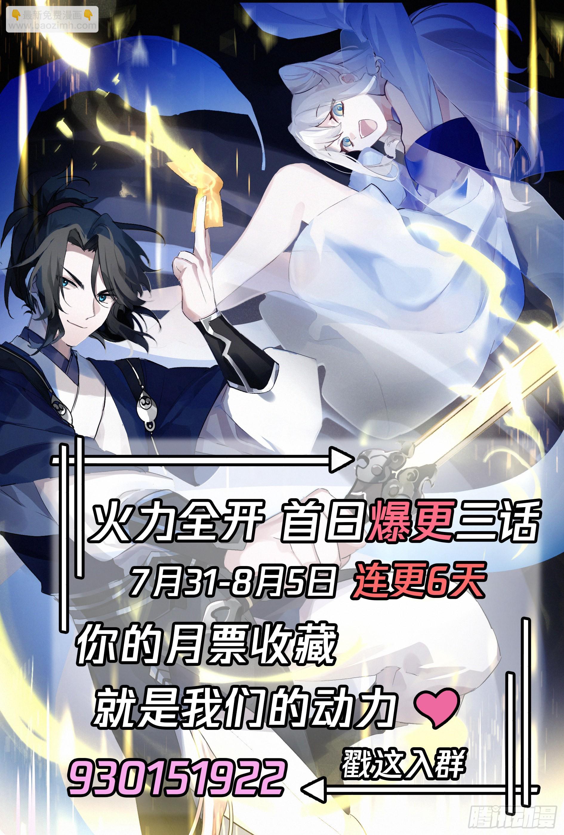 小试身手16