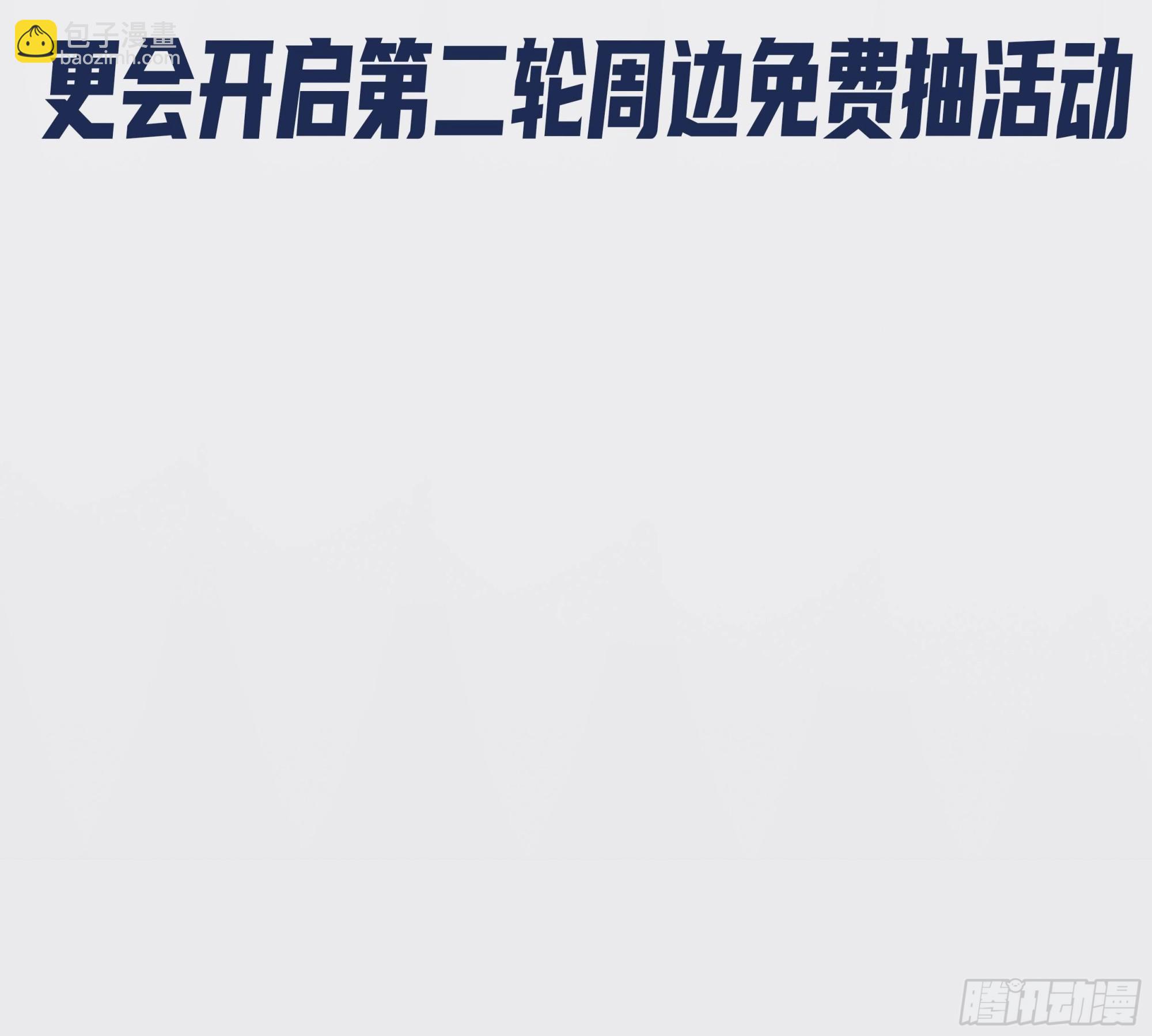 青云坊市19