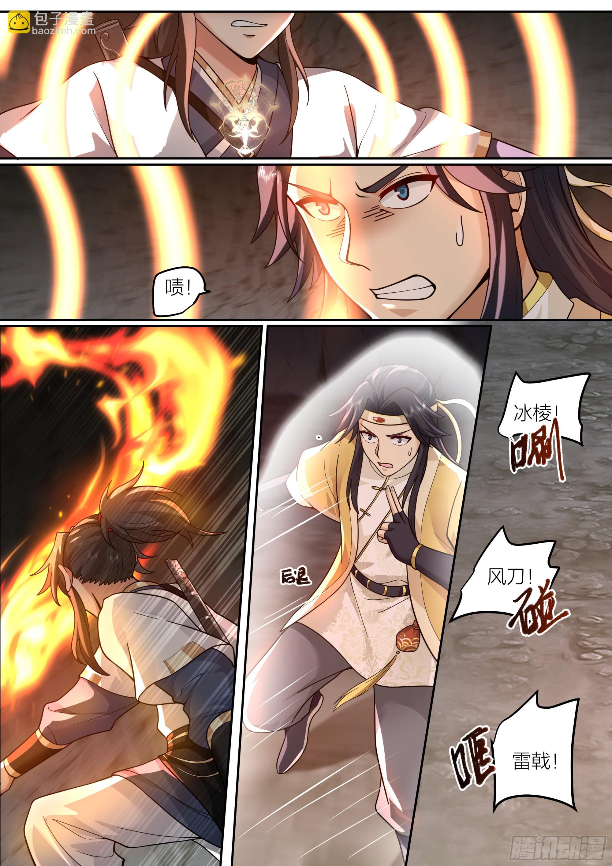 退无可退5