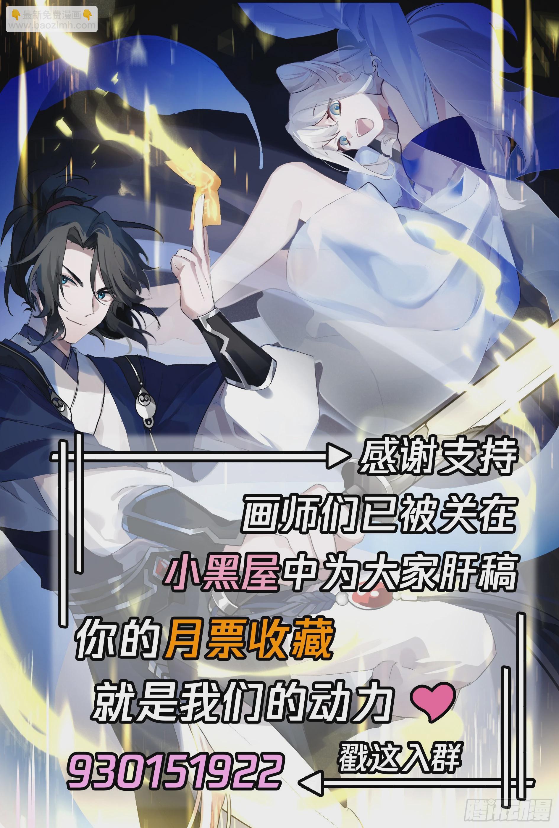 大获全胜13