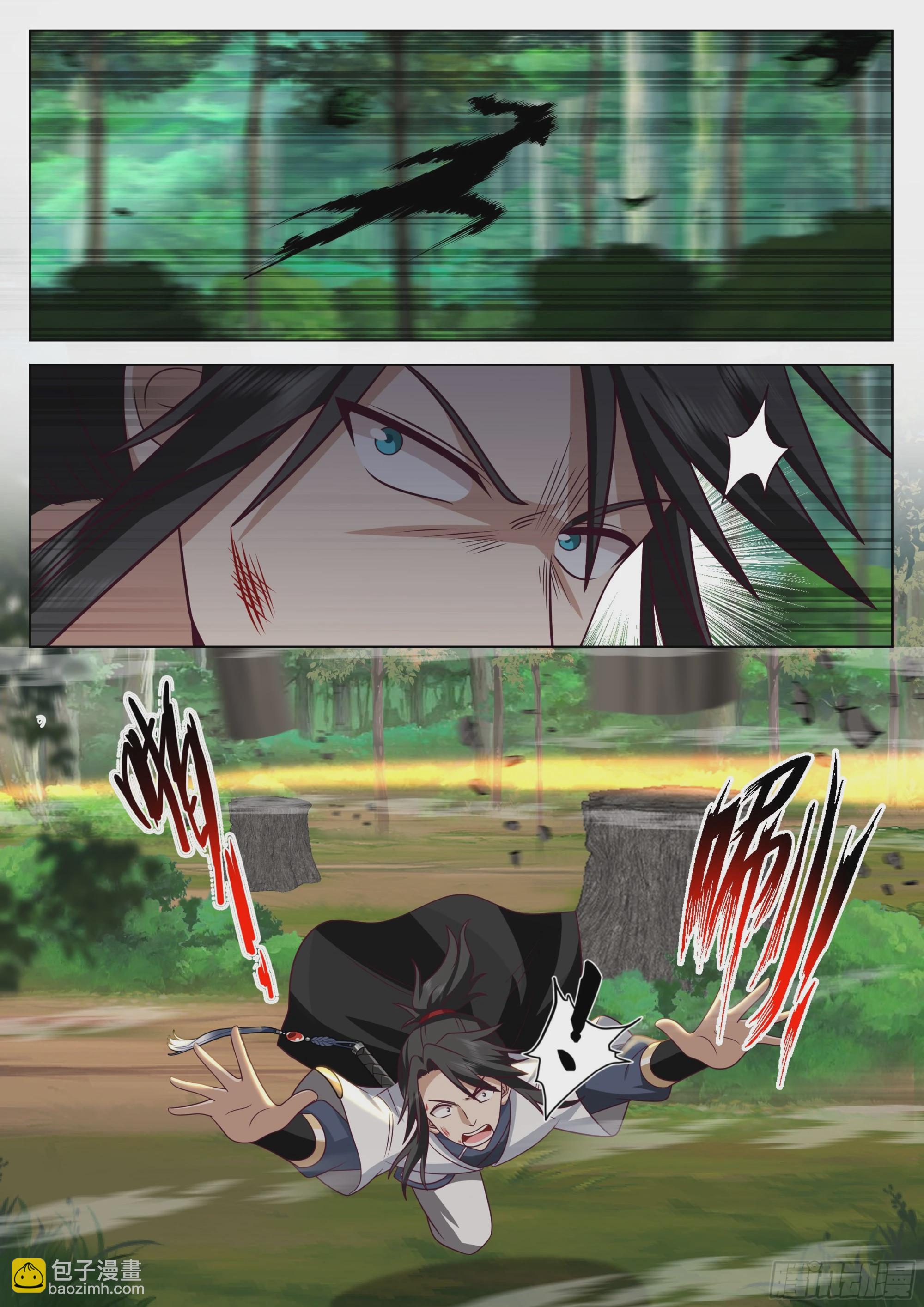 死里逃生3