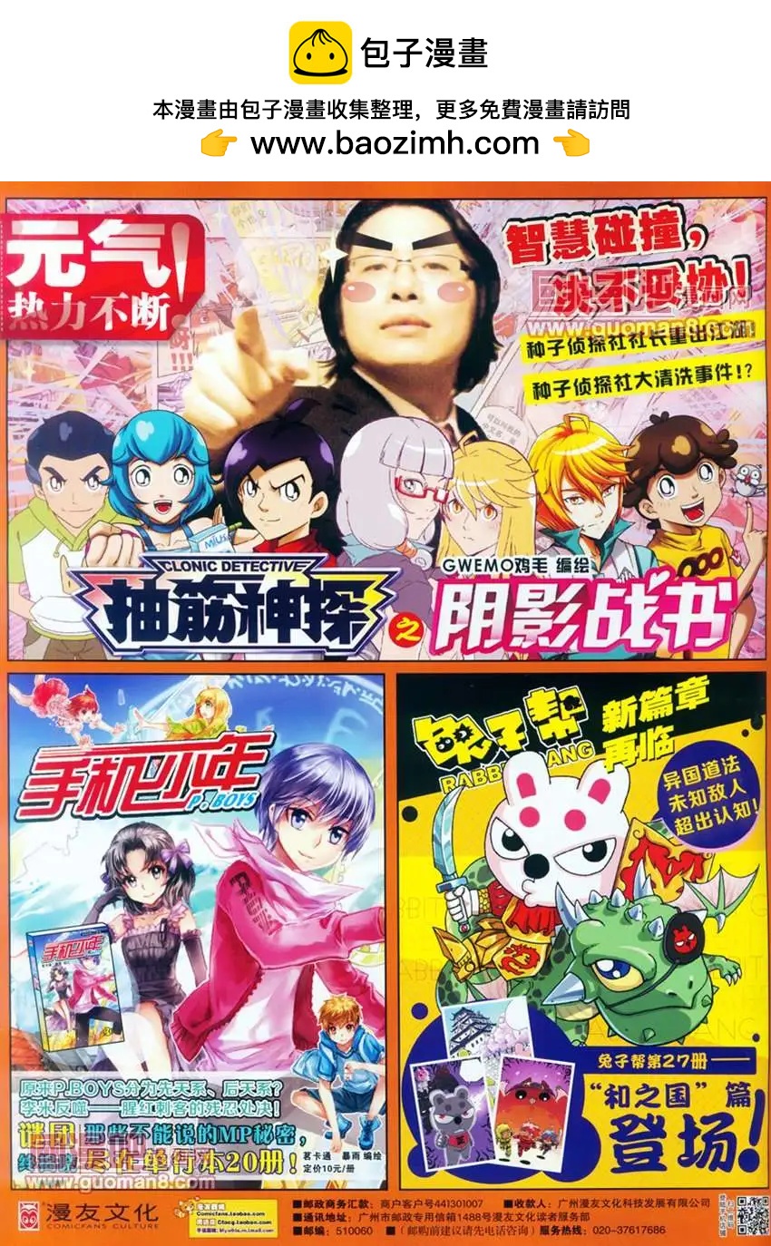 全本13年15期1