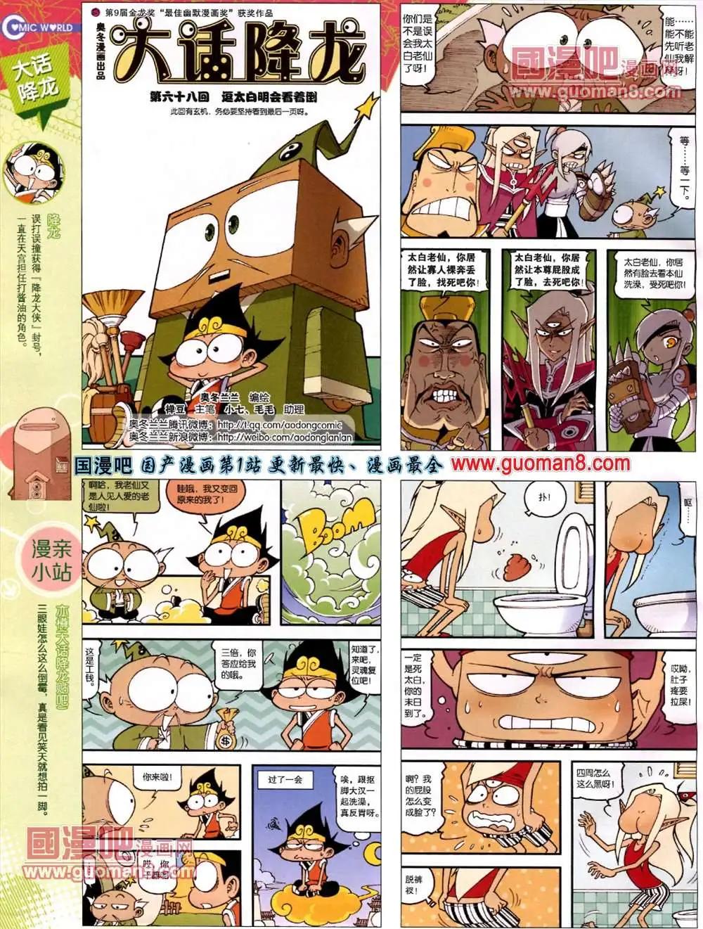 13年27期11