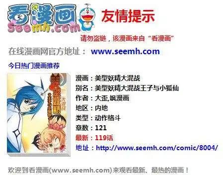 13年27期27