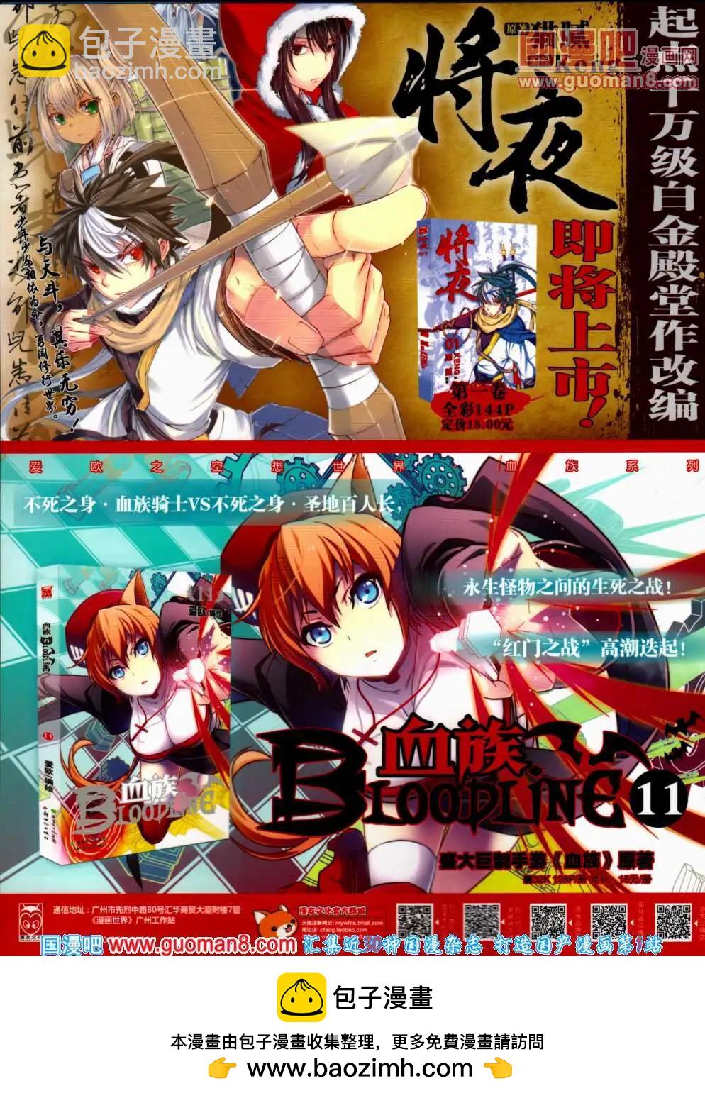 14年22期 全本71