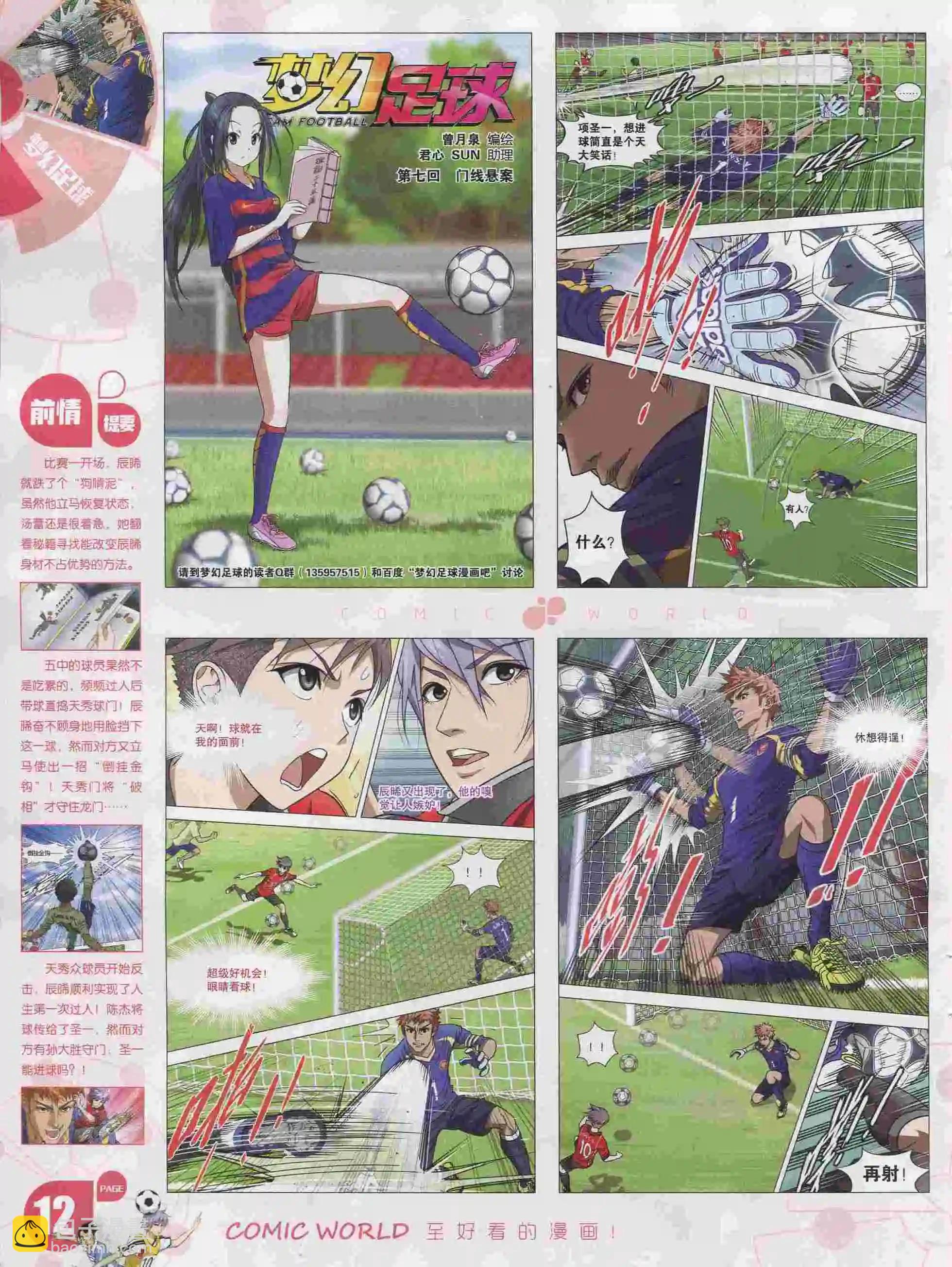 16年05期13