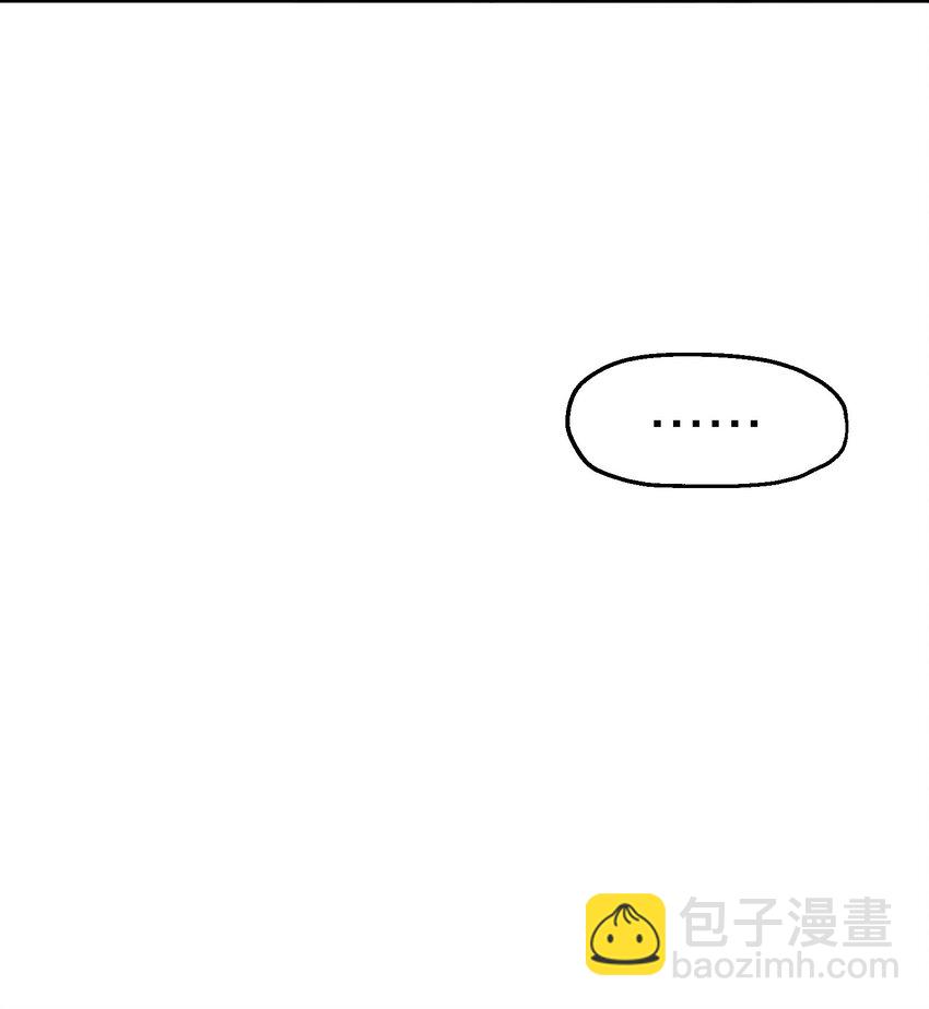 002 深渊变小了~29