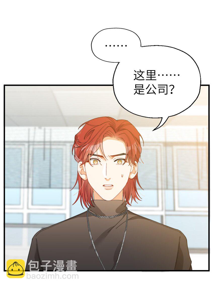 009 你快回来！3
