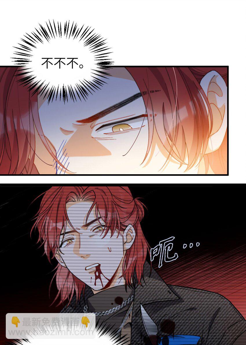 009 你快回来！7