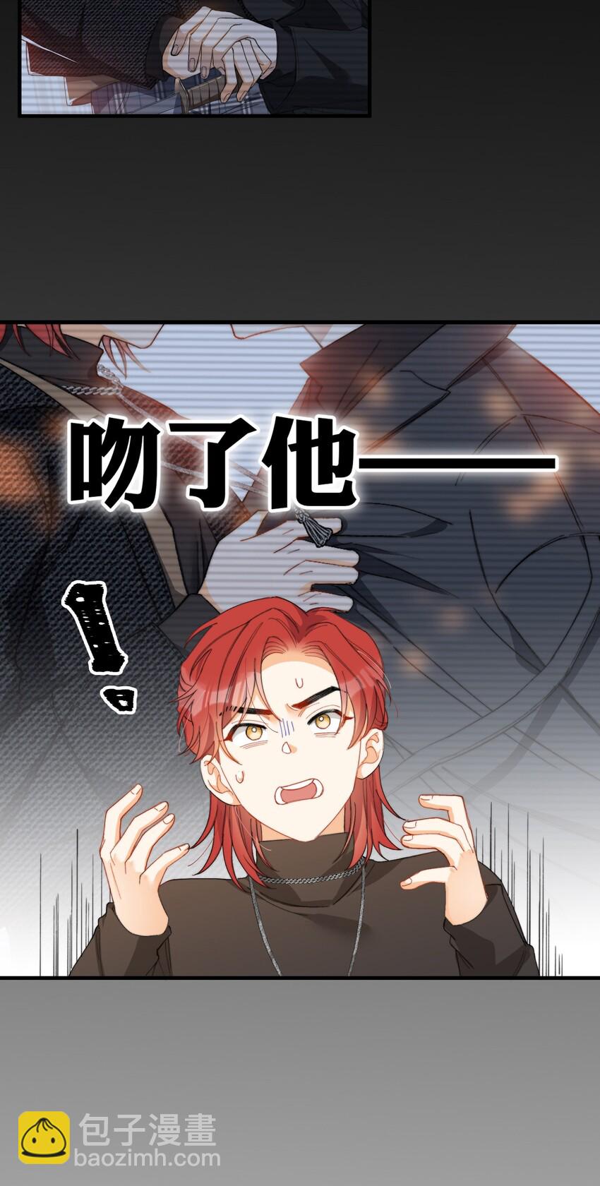 009 你快回来！9