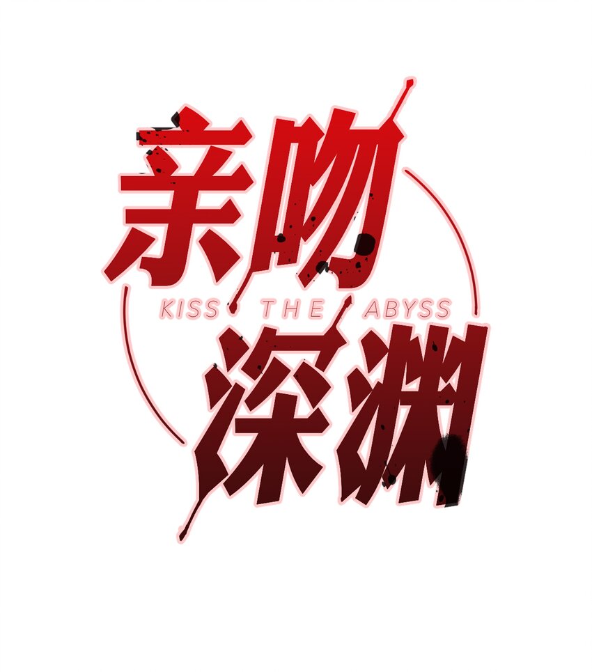 010 万万没想到0