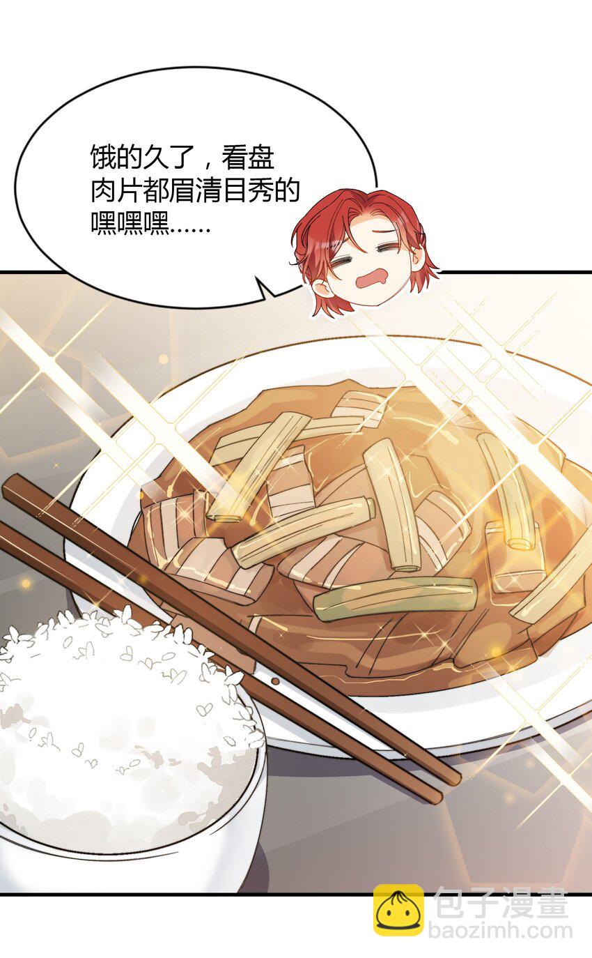 010 万万没想到11