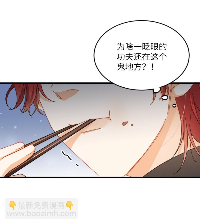 010 万万没想到26
