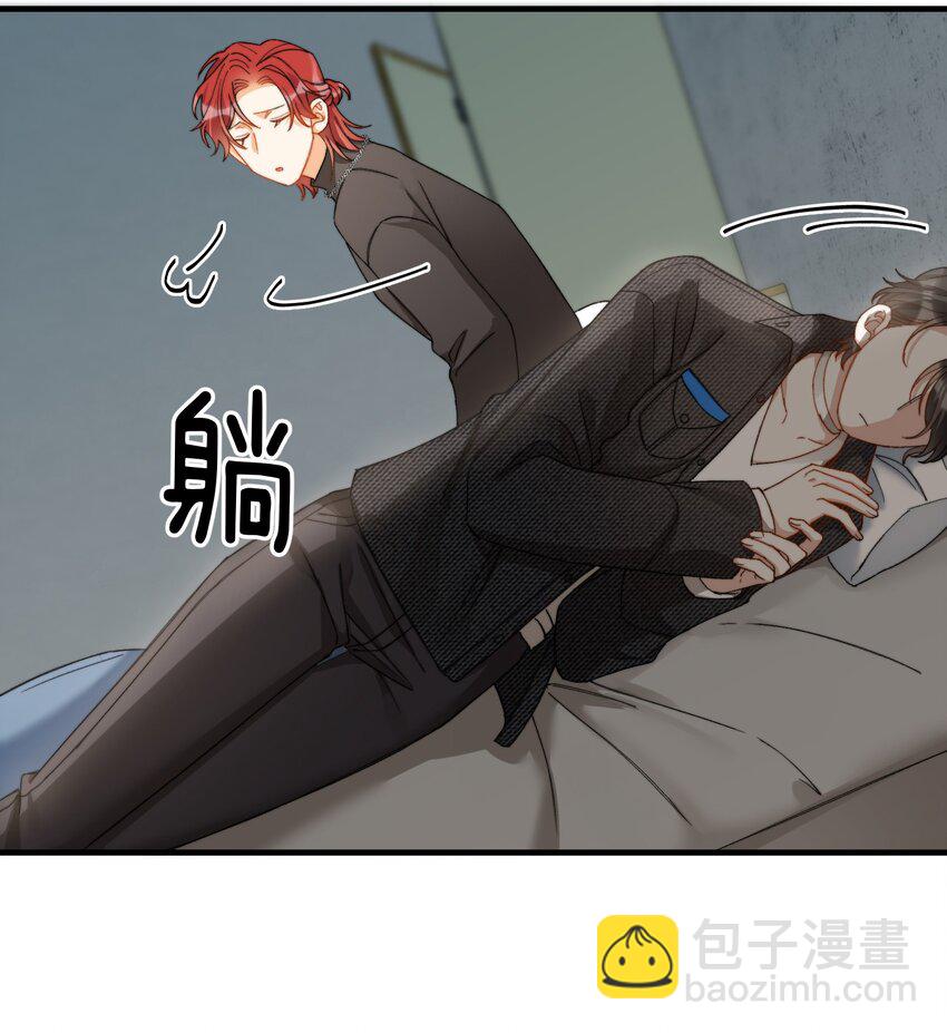010 万万没想到33