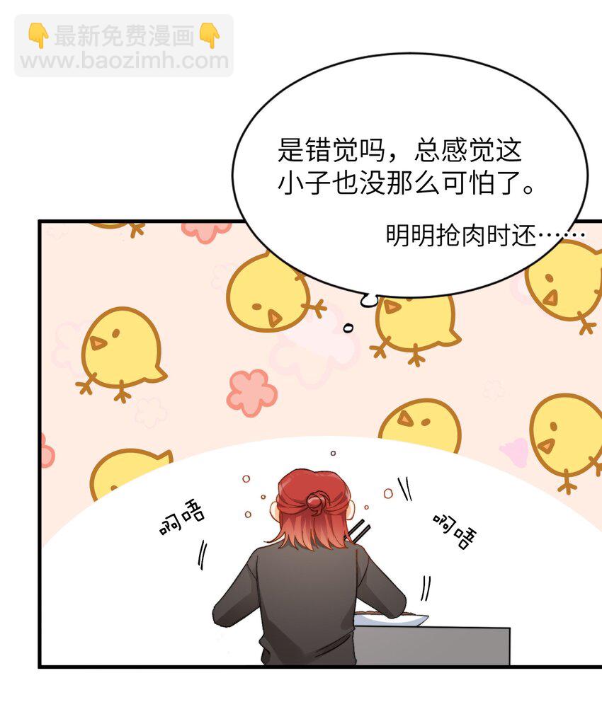 010 万万没想到34