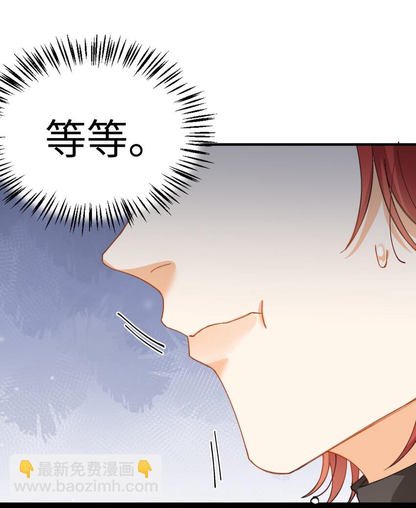 010 万万没想到35