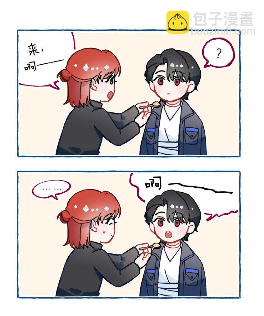 010 万万没想到42