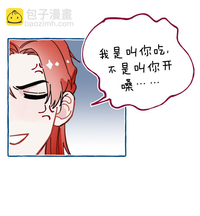 010 万万没想到43