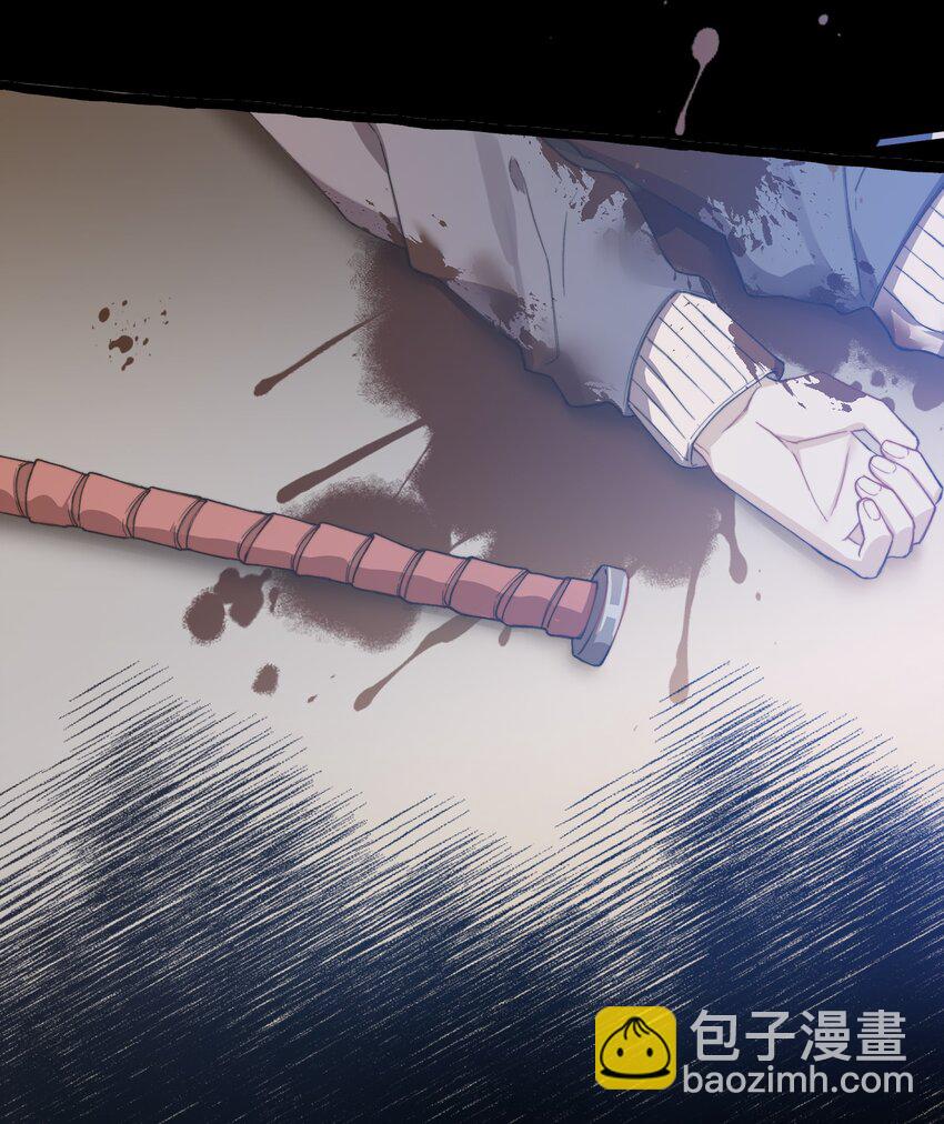 027 王子不在的世界17