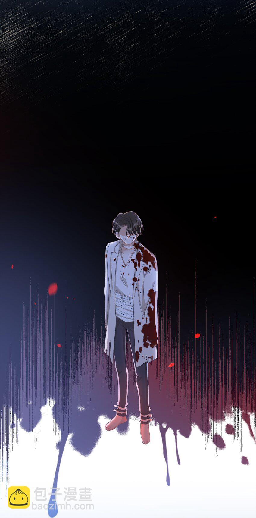 027 王子不在的世界18