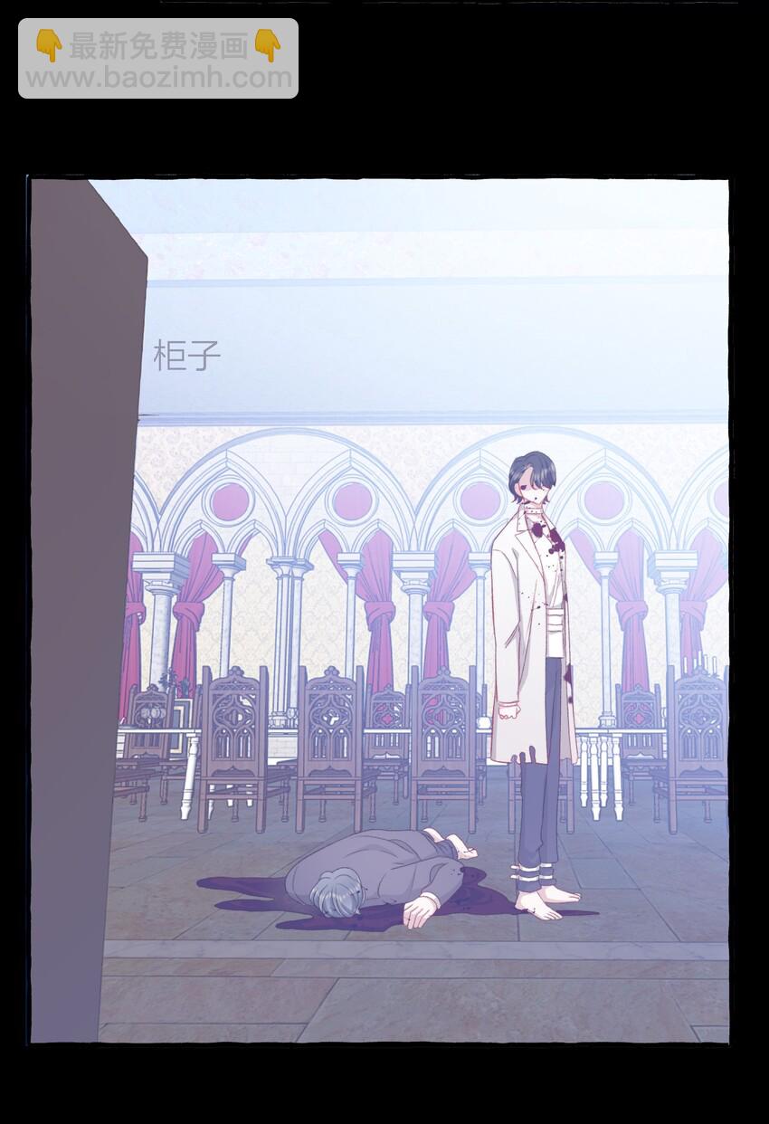 027 王子不在的世界20