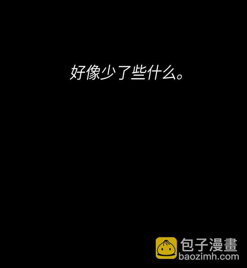 027 王子不在的世界23