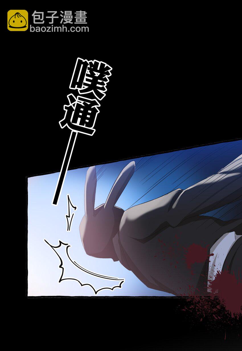 027 王子不在的世界24