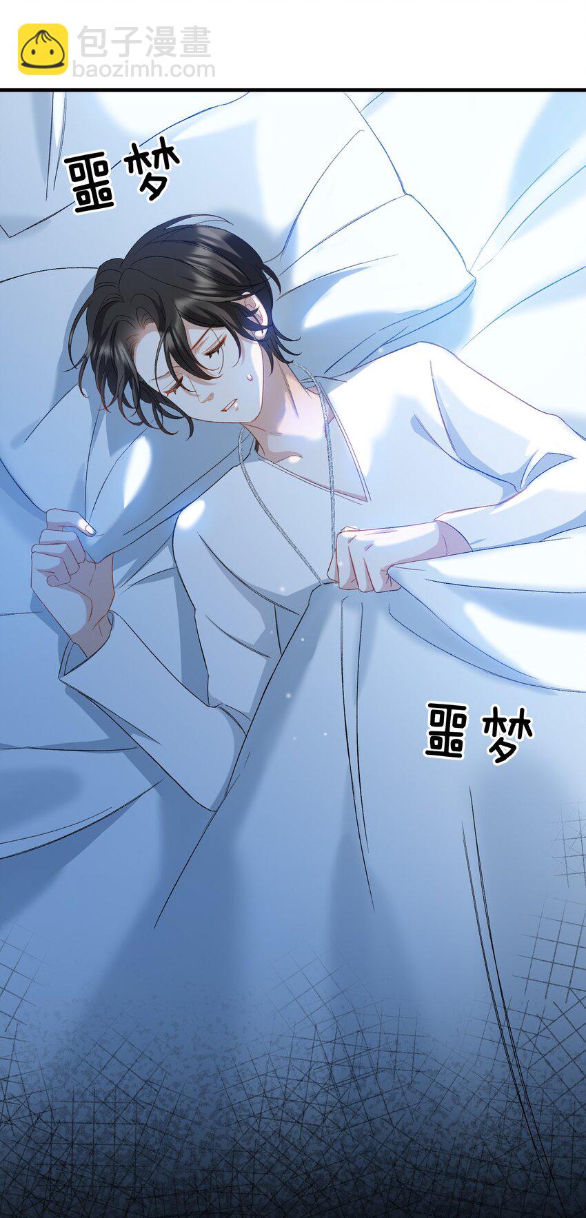 027 王子不在的世界3