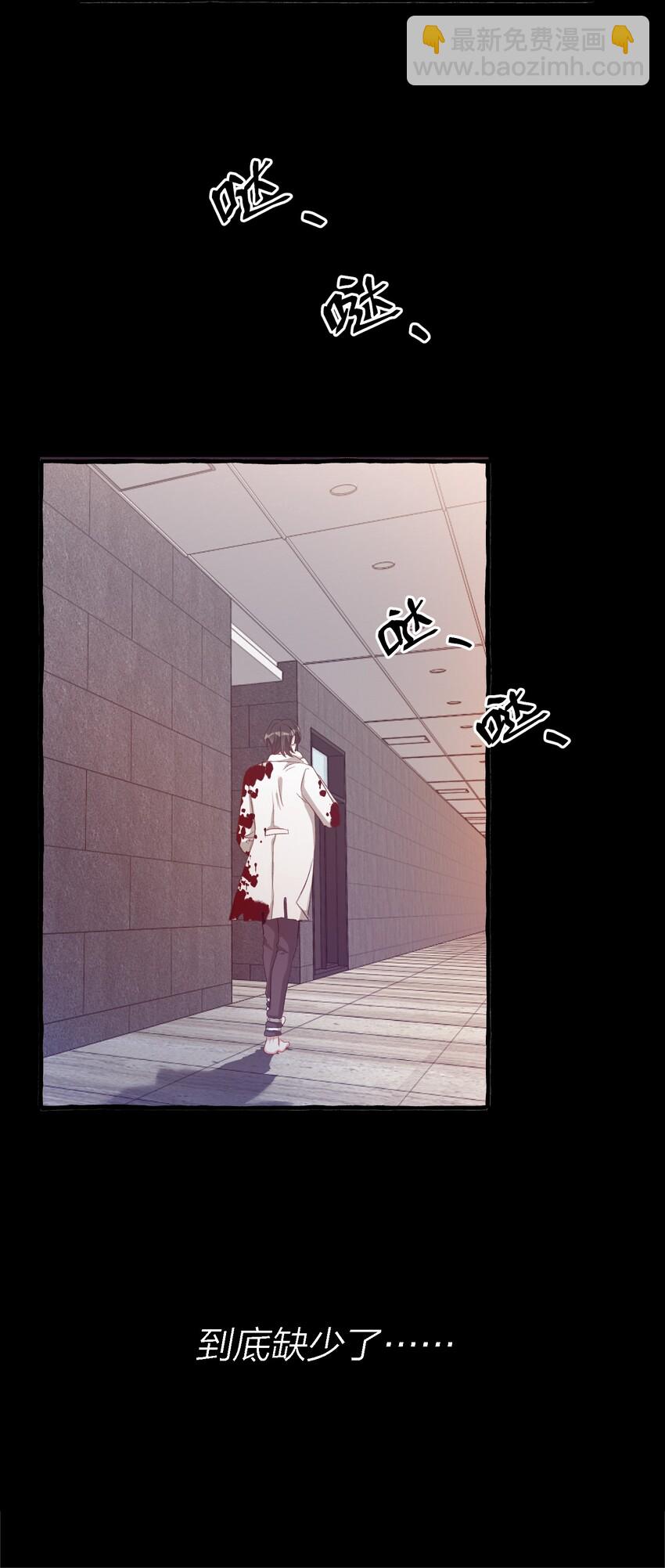 027 王子不在的世界31