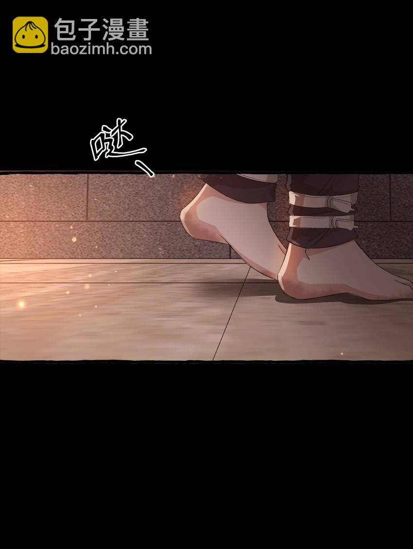 027 王子不在的世界33