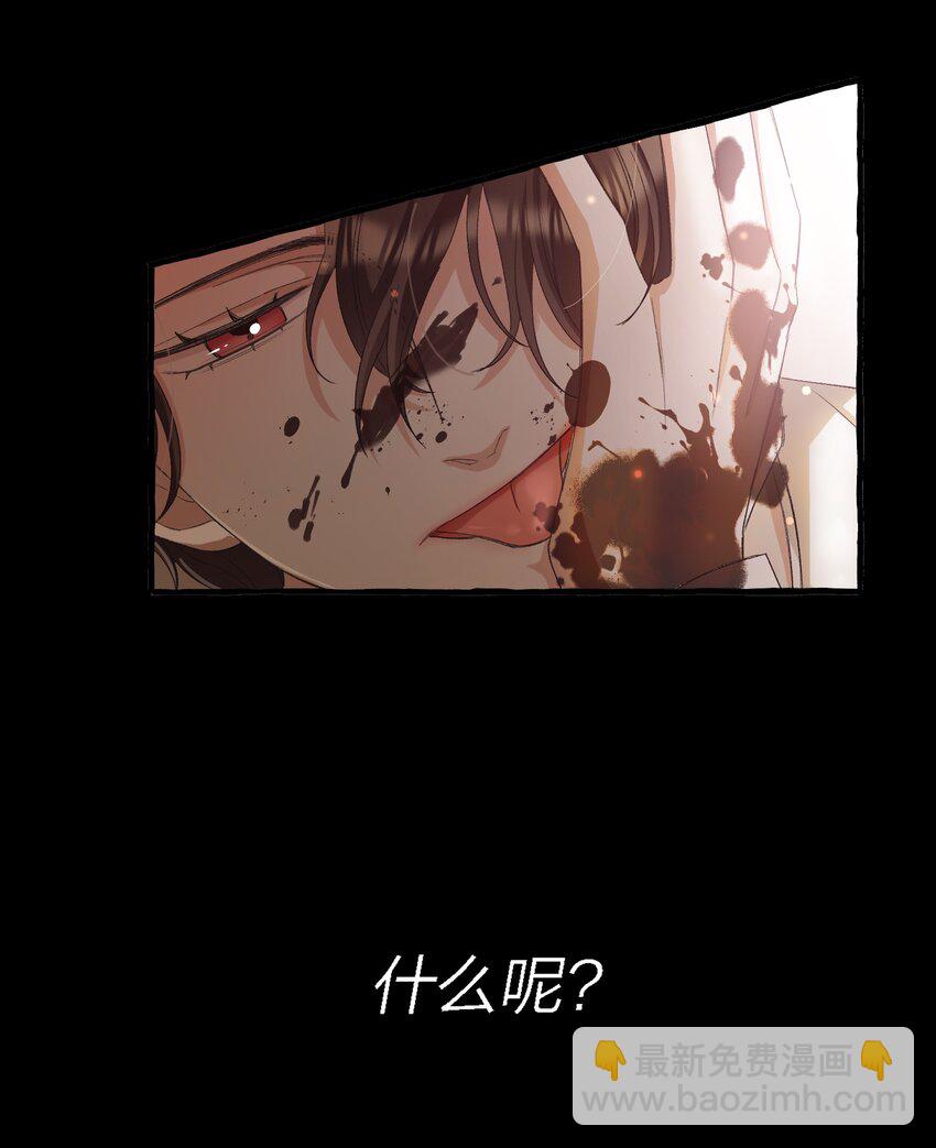 027 王子不在的世界35
